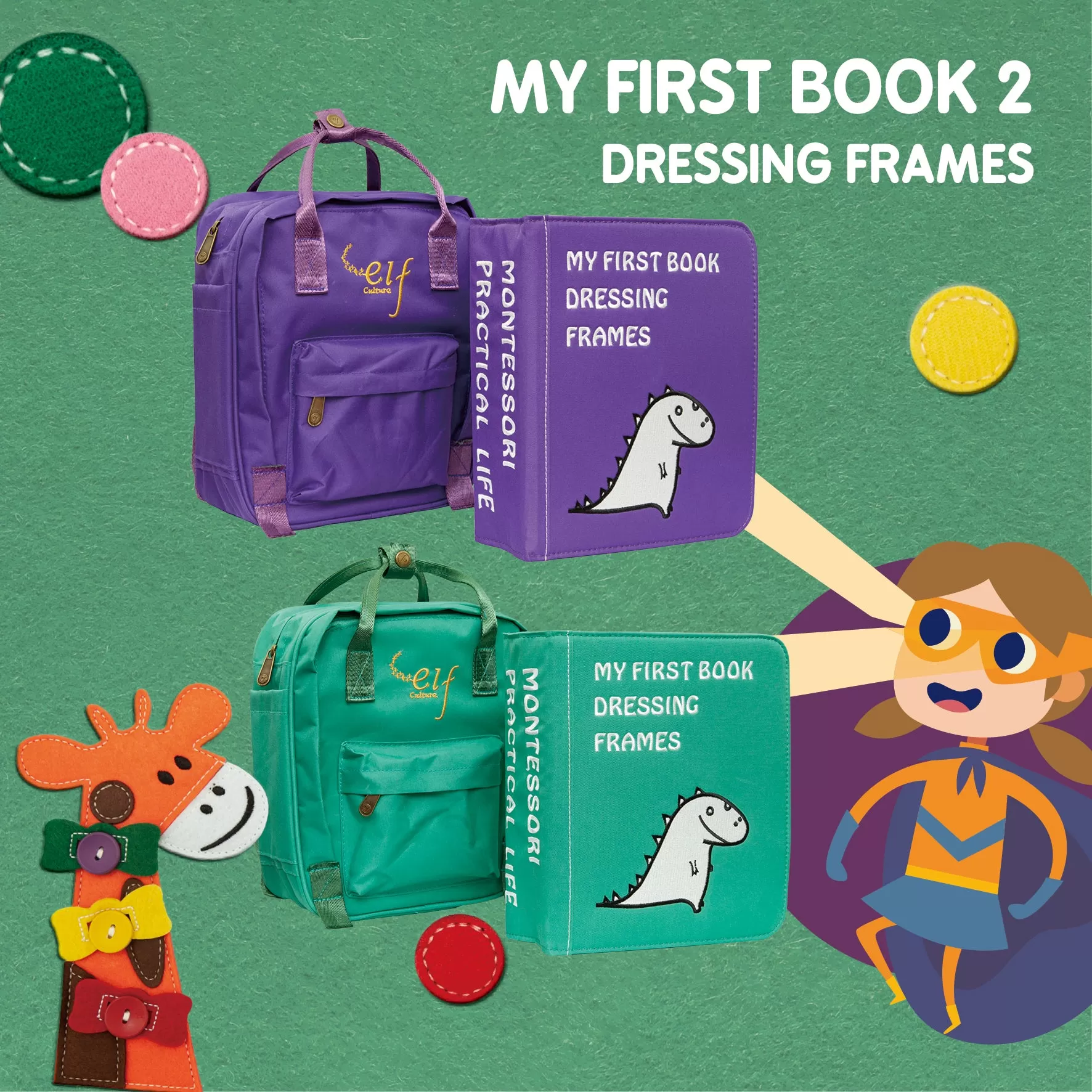 My First Book 2 - Dressing Frame (3Y )