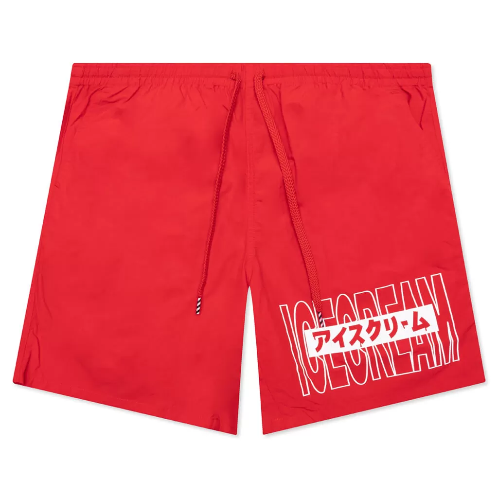 No Boundaries Short - True Red